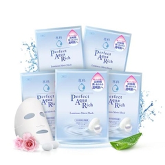 MẶT NẠ DƯỠNG ẨM TRẮNG DA PERFECT AQUA RICH LUMINOUS MOIST MASK SENKA