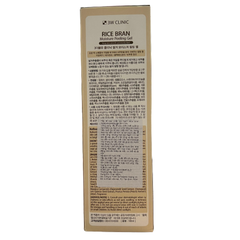 GEL TẨY TẾ BÀO CHẾT CHIẾT XUẤT GẠO 180ML - 3W CLINIC