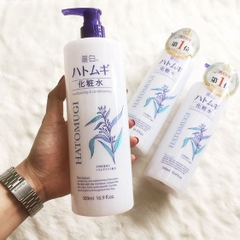 LOTION DƯỠNG TRẮNG DA TINH CHẤT Ý DĨ KUMANO REIHAKU - HATOMUGI