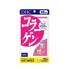Viên Uống DHC Bổ Sung Collagen Nhật Bản Gói 60 Ngày 360 Viên