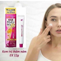 Kem trị nám Kobayashi Nhật Bản