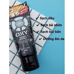 Sữa rửa mặt dành cho nam ==>> Oxy của Nhật Bản