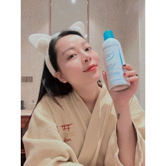 Xịt khoáng Bioderma 300ml-pháp