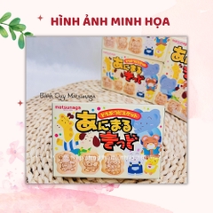 Bánh thú Matsunaga gói 25g