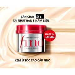 Kem Ủ Tóc Fino Premium Touch Shiseido 230g-nhật