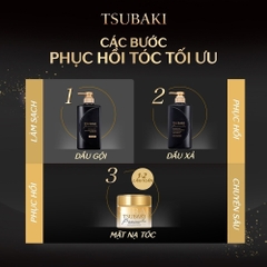 Kem ủ tóc Tsubaki Shiseido Premium Repair Mask-nhật