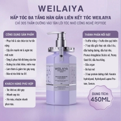 Hấp phục hồi tóc đa tầng Weilaiya-HỒNG KÔNG