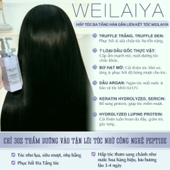 Hấp phục hồi tóc đa tầng Weilaiya-HỒNG KÔNG