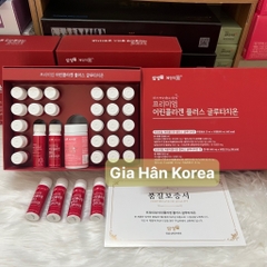 Nước Uống VB Program Super Collagen Hàn Quốc Hộp 30 Chai-hàn