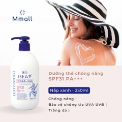 TINH CHẤT BƠ 99,6% DƯỠNG DA CAO CẤP AGUACATE SKINAZ - “NỮ HOÀNG DƯỠNG DA TẠI HÀN QUỐC”
