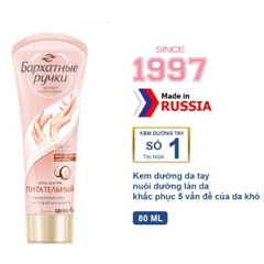 Kem dưỡng tay Nga 80ml-nga