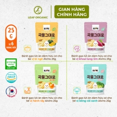 Bánh gạo lức  ăn dặm hửu cơ cho bé ALvins 25g