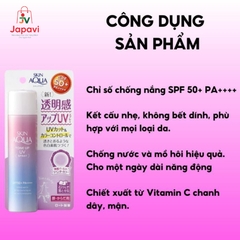 Xịt chống nắng Skin Aqua-nhật