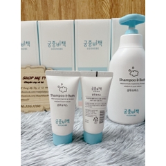 Kem dưỡng ẩm cho bé Goongbe Moisture Cream 30ml-hàn