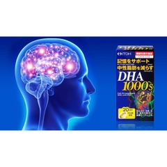 Viên uống bổ não DHA 1000 mg-Nhật