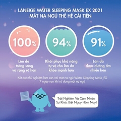 Mặt nạ ngủ Laneige - MẶT FULL 70ML