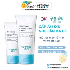 Kem dưỡng ẩm cho bé Goongbe Moisture Cream 30ml-hàn