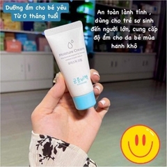 Kem dưỡng ẩm cho bé Goongbe Moisture Cream 30ml-hàn