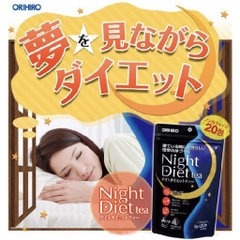 Trà giảm cân Orihiro Night Diet Tea 20 gói-nhật