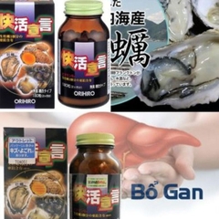 Tinh Chất Hàu Nghệ Orihiro Nhật Bản