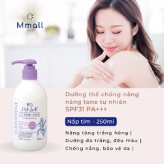 TINH CHẤT BƠ 99,6% DƯỠNG DA CAO CẤP AGUACATE SKINAZ - “NỮ HOÀNG DƯỠNG DA TẠI HÀN QUỐC”