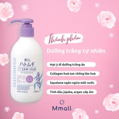 TINH CHẤT BƠ 99,6% DƯỠNG DA CAO CẤP AGUACATE SKINAZ - “NỮ HOÀNG DƯỠNG DA TẠI HÀN QUỐC”