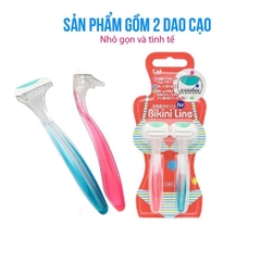 Sét dao cạo KAI For Bikini Line KAI Nhật Bản thân nhựa-NHẬT