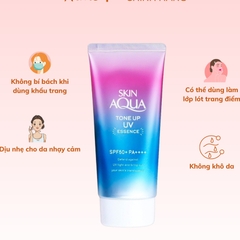 KEM CHỐNG NẮNG SUNPLAY SKIN AQUA TONE UP UV ESSENCE