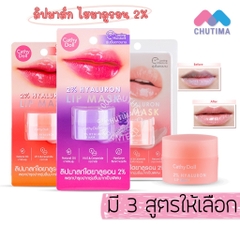 Dung Dịch Peel Da Mặt AHOHAW Triangle PA Minisize 30ml - Loại Bỏ Tế Bào Chết, Giảm Mụn, Dưỡng Trắng Da