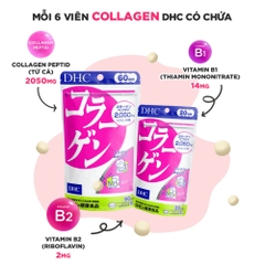 Viên uống DHC Collagen Nhật 360 viên