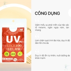 Viên Uống Chống Nắng Nhật Bản - UV PLUS BLOCK 100 (45 viên)