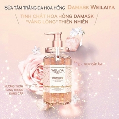 Sữa tắm Weilaiya trắng da cánh hoa hồng Damask 450ml-Trung Quốc