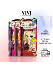 Mascara Kiss Me Heroine Nhật Bản mini-nhật