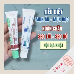 Kem trị mụn 1% Dalacin T Gel Nhật Bản-1 tuýp