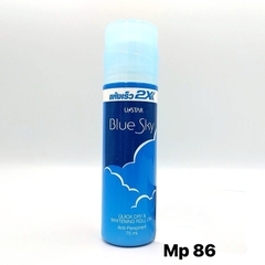 Sữa Tắm Mềm Mịn Hoa Hồng Purité 500ml/chai + Sáng Mịn Hoa Anh Đào 500ml/chai