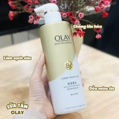 Sữa Tắm Trắng Da Olay B3 Vitamin C – Làm Sạch Da Từ Sâu Bên Trong