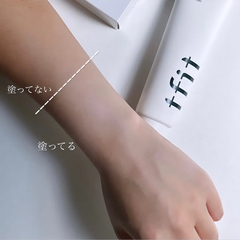 kem lót tfit nâng tone kiềm dầu cream/primer mỏng nhẹ 2 loại trắng và hồng