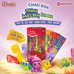 Thạch ích nhi  SP NAM DƯƠJC