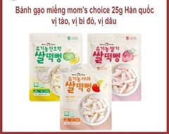 Bánh gạo miếng mom?s cholce 25g hàn quốc