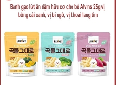 Bánh gạo lức  ăn dặm hửu cơ cho bé ALvins 25g