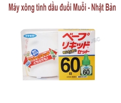Mấy xông tinh dầu đuổi Muổi- Nhật Bản