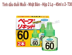 Mấy xông tinh dầu đuổi Muổi- Nhật Bản
