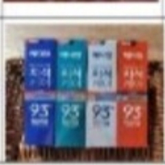 KEM ĐÁNH RĂNG N93-HÀN QUỐC TUÝP ( QKH CHỌN MÀU GHI CHÚ)