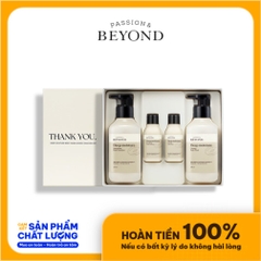Bộ dưỡng ẩm cơ thể Beyond Deep Moisture Body Special Set