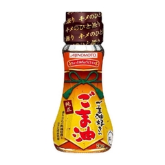Dầu mè hiệu Ajinomoto