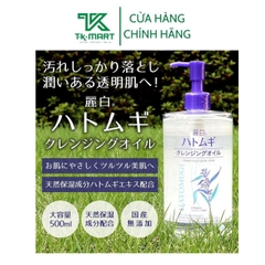 TẨY TRANG Ý DĨ THE CLEANSING OIL - HATOMUGI