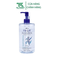 TẨY TRANG Ý DĨ THE CLEANSING OIL - HATOMUGI