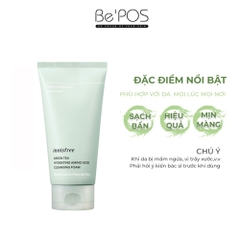Sữa Rửa Mặt Trà Xanh 150ml - Innisfree