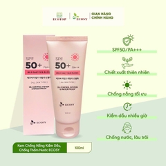 Kem Chống Nắng ECOSY Ultra Daily Sun Cream SPF50+/PA+++ 50ml/ 100ml