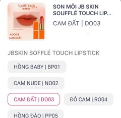 SON MÔI JB SKIN SOUFFLÉ TOUCH LIPSTICK 4G-  SON LÌ CÓ DƯỠNG CAO CẤP JBSKIN